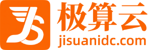 极算云